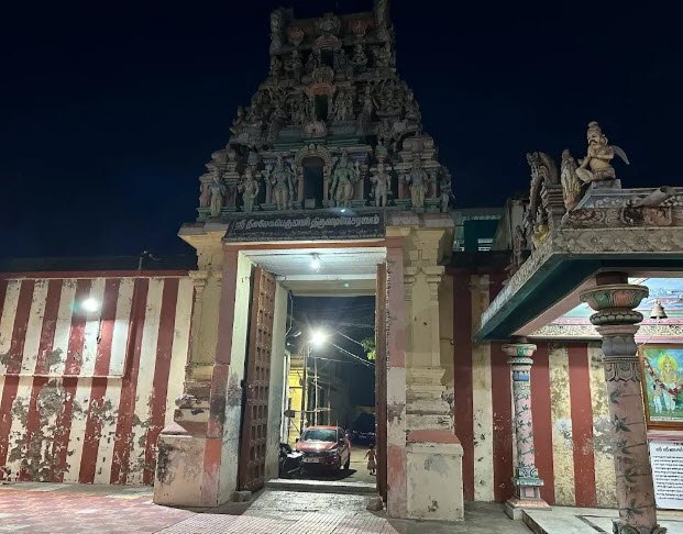Divya Desam Sri Neelamega Perumal Temple, Thanjavur, Tamil Nadu - Vushii.com